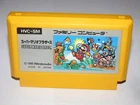 Super Mario Bros 1 Famicom NES Japan import US Seller