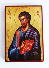 Griechisch-Orthodoxe Handgefertigt Holzikone Heilige Apostel Lukas 19x13