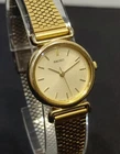 Seiko 4N21-0052 Ladies Vintage Watch