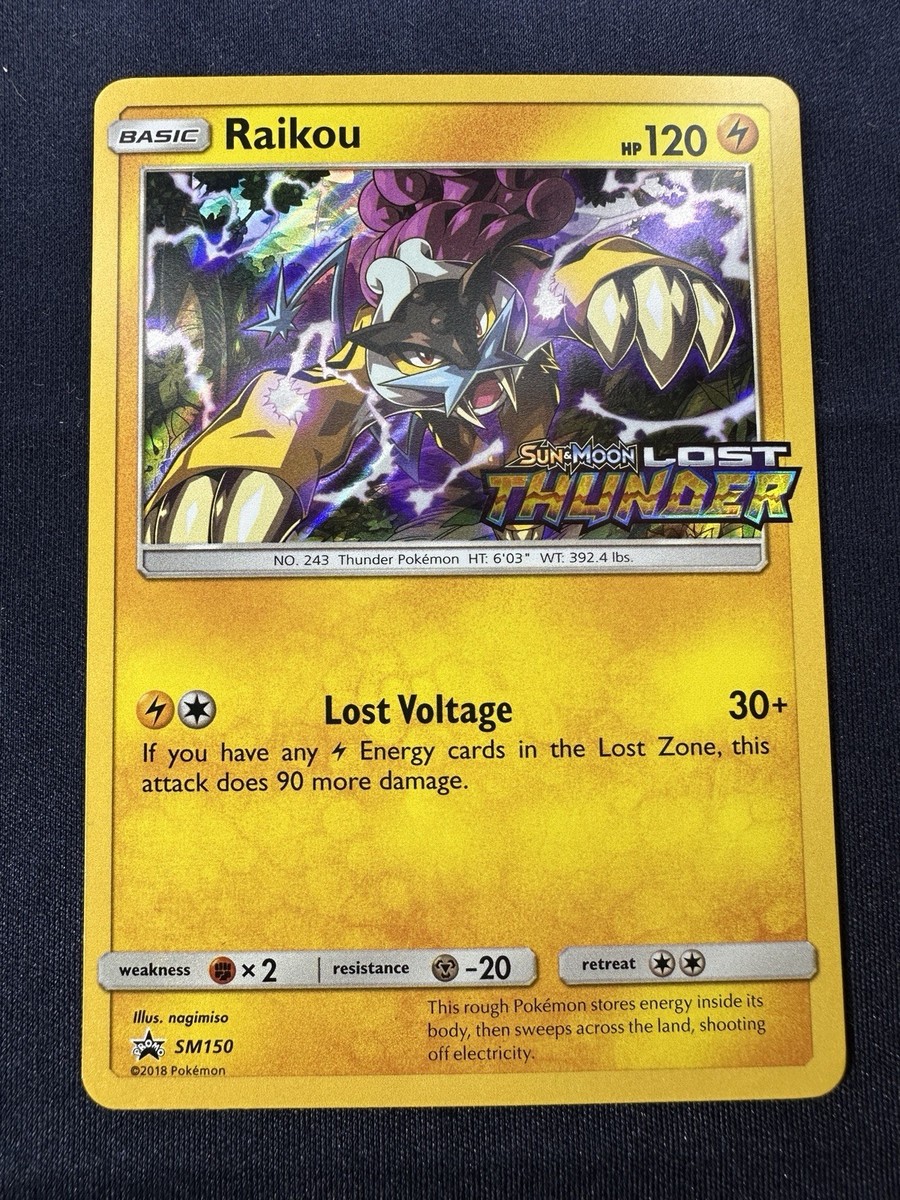 【まとめ売り】サン&ムーン レア 約150枚 Pokemon TCG Raikou 2018 Sun & Moon: Lost Thunder SM150 Stamped