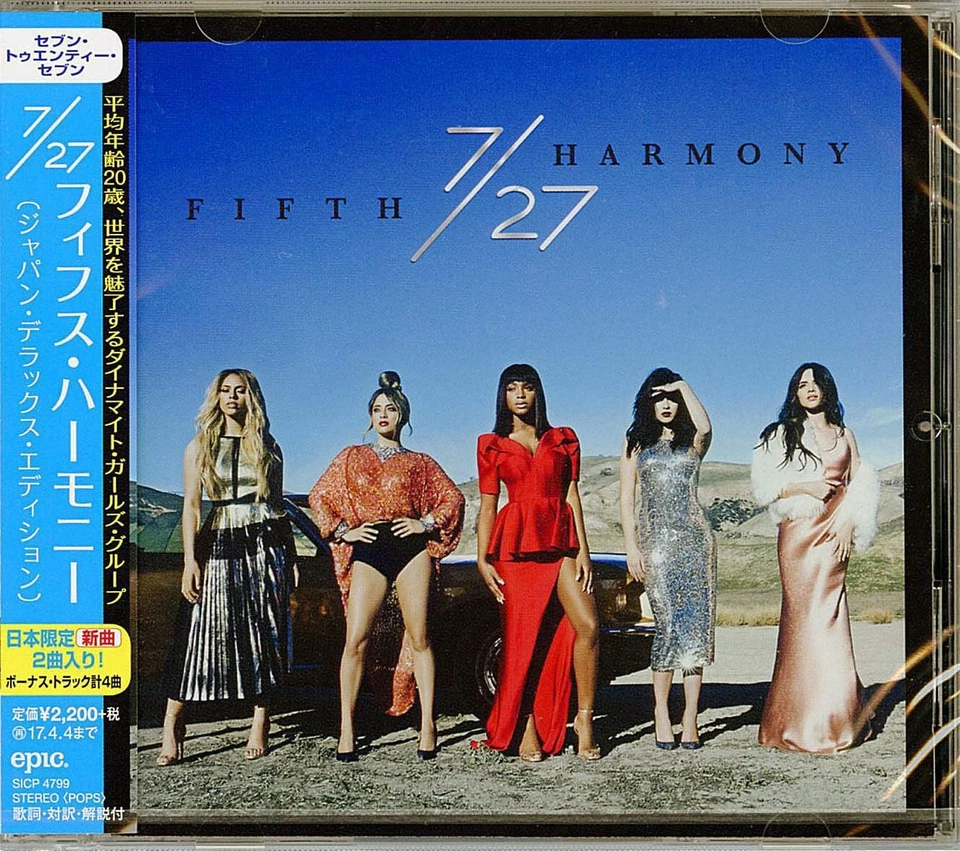 Fifth Harmony 7/27 (Japan Deluxe Edition) Japan Music CD - Image 3 of 3