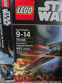 Lego Star Wars 75156 Krennic's Imperial Shuttle w/ manual and box 100% Complete!