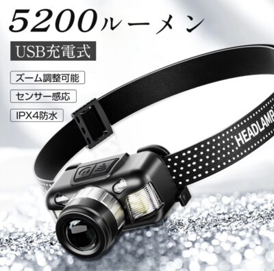 Éclairage vélo LED, chargement USB, ensemble phare et feu arrière ultra-lumineux, étanche, pour