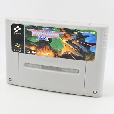 Super Famicom GRADIUS III 3 Cartridge Only Nintendo sfc