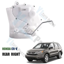 Rear Right Passenger Side Door Lock Actuator Latch & Rod For 2007-2011 Honda CRV