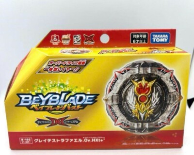 Greatest Raphael Over High Xtend' Beyblade Burst Booster B-192 ...