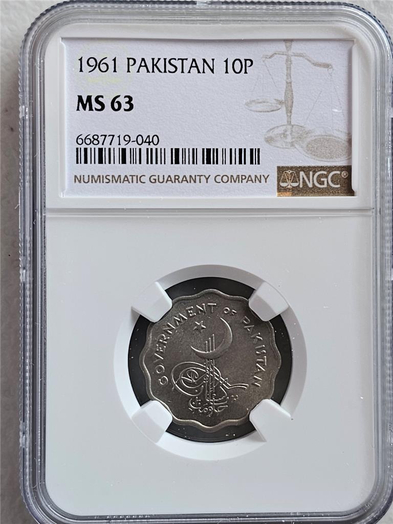Pakistan 10 Pice 1961 NGC MS 63
