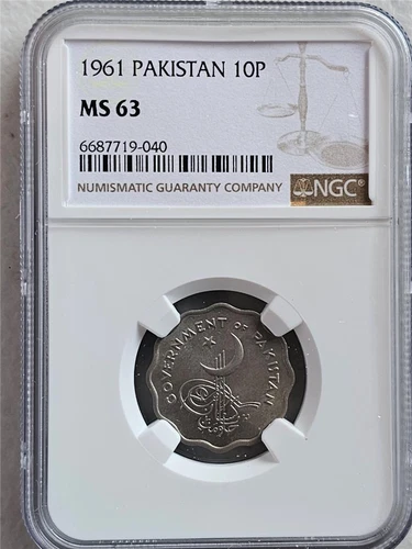 Pakistan 10 Pice 1961 NGC MS 63