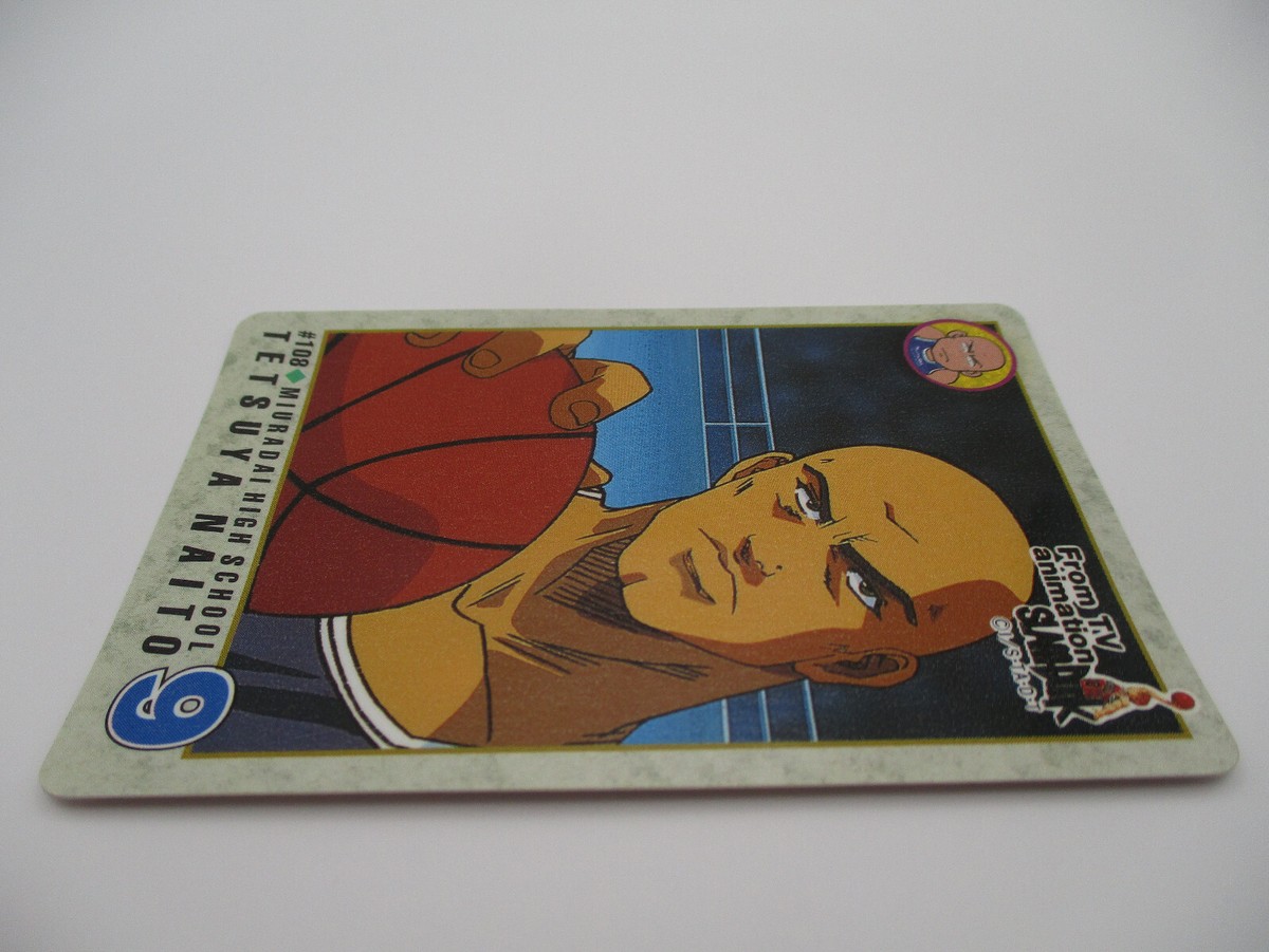 Tetsuya Naito Miuradai #108 SLAM DUNK Card animation BNADAI