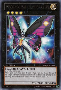 Photon Papilloperative - GAOV-EN044 - Rare - Unlimited Edition x3 - Near Mint