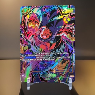 Dragon Ball Super TCG Fusion World MAJIN Buu FB03-093 Promo Altart