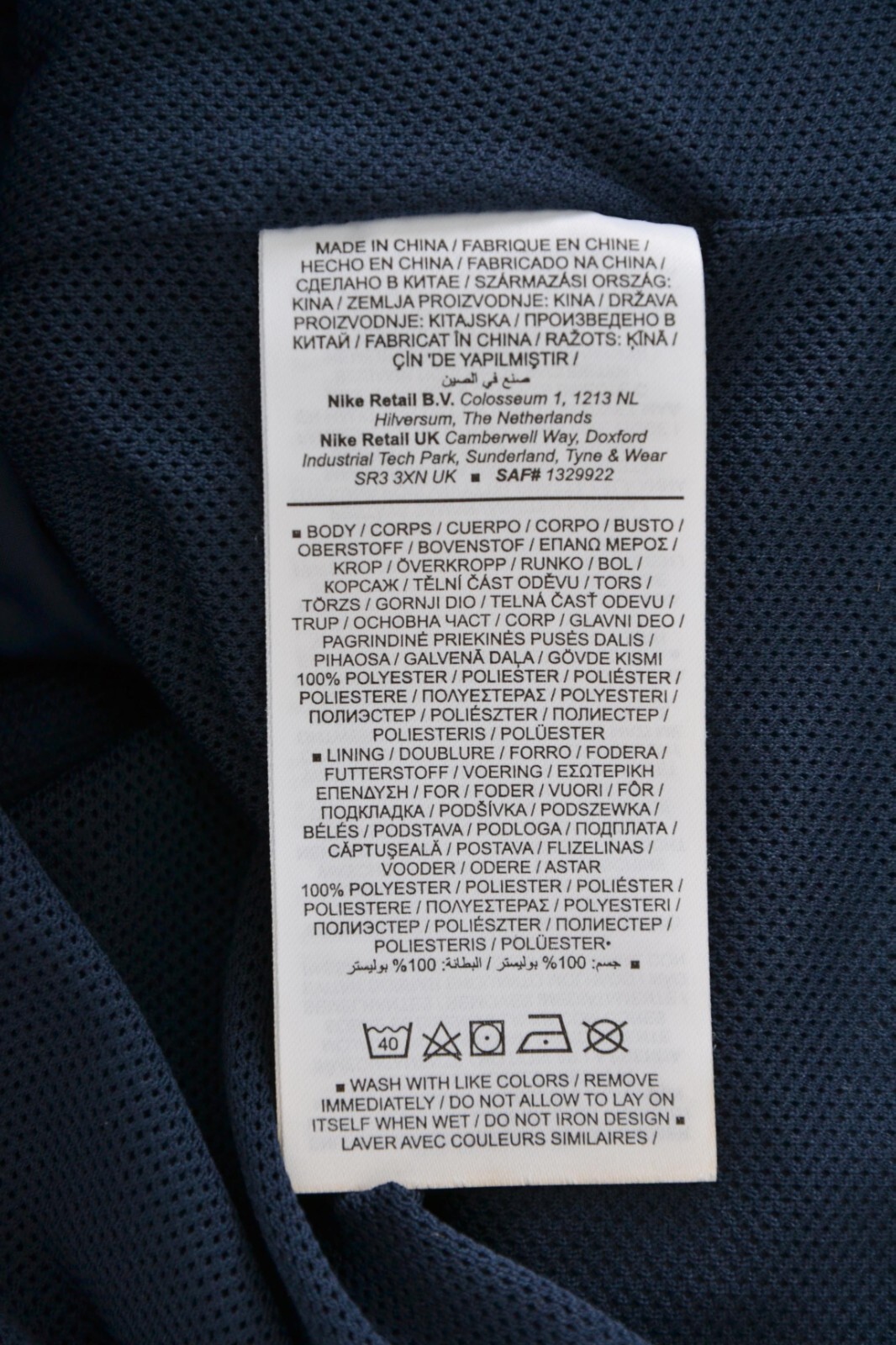 FC ZURICH SWITZERLAND 2022/2023 TRAINING FOOTBALL JACKET NIKE SIZE M ADULT thumbnail 5