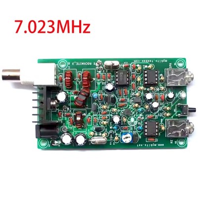 DIY KITS PIC  Super RM RockMite QRP CW Transceiver HAM Radio HF 7.023MHz