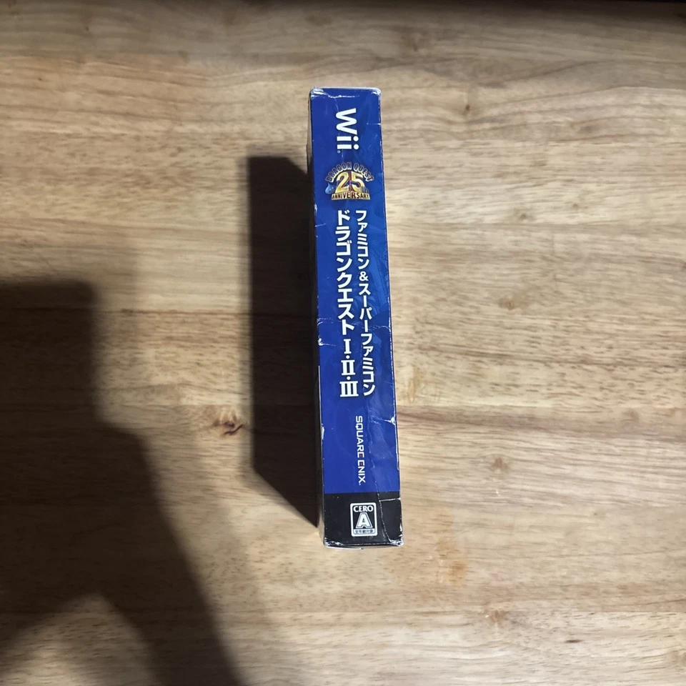 Nintendo Wii Dragon Quest I II III 25th Anniversary Collection JP Famicom Game - Image 3 of 4