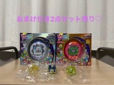 Latest Release: Tamagotchi Paradise 2 Set With Bonus - Price Reduced Before