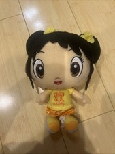 Ni Hao Kai Lan Happy Plush Doll 8" Fisher Price Nickelodeon Stuffed Toy 2009 G