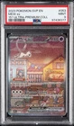 2023 POKEMON SVP EN-SV BLACK STAR PROMO 151 ULTRA-PREM COLL #053 MEW EX PSA 9