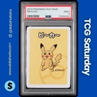 2019 POKEMON OLD MAID PIKACHU PSA 9