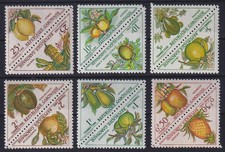 Gabon 1962 Postage Stamps Flora Fruits Mi. No. 34-45 MNH **