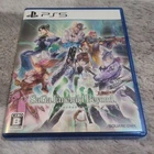 SAGA Emerald Beyond PS5 PlayStation5 Used