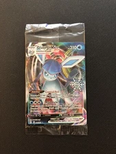 Sealed Glaceon Vmax 041/203 Pokemon Evolving Skies variant