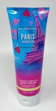 1 NEW BATH BODY WORKS PARIS AMOUR ULTIMATE HYDRATION BODY CREAM LOTION 8 OZ