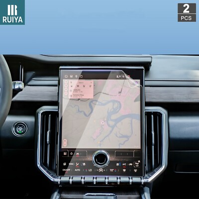 RUIYA Car Touch Screen Protector 2 PCS PET Film 16.8-inch For 2025 GMC Yukon