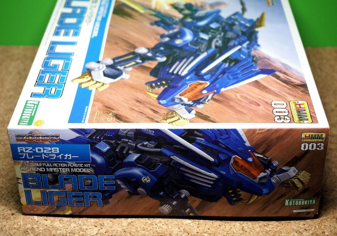 Zoids RZ-028 BLADE LIGER AB 1/72 Figure plastic model kit