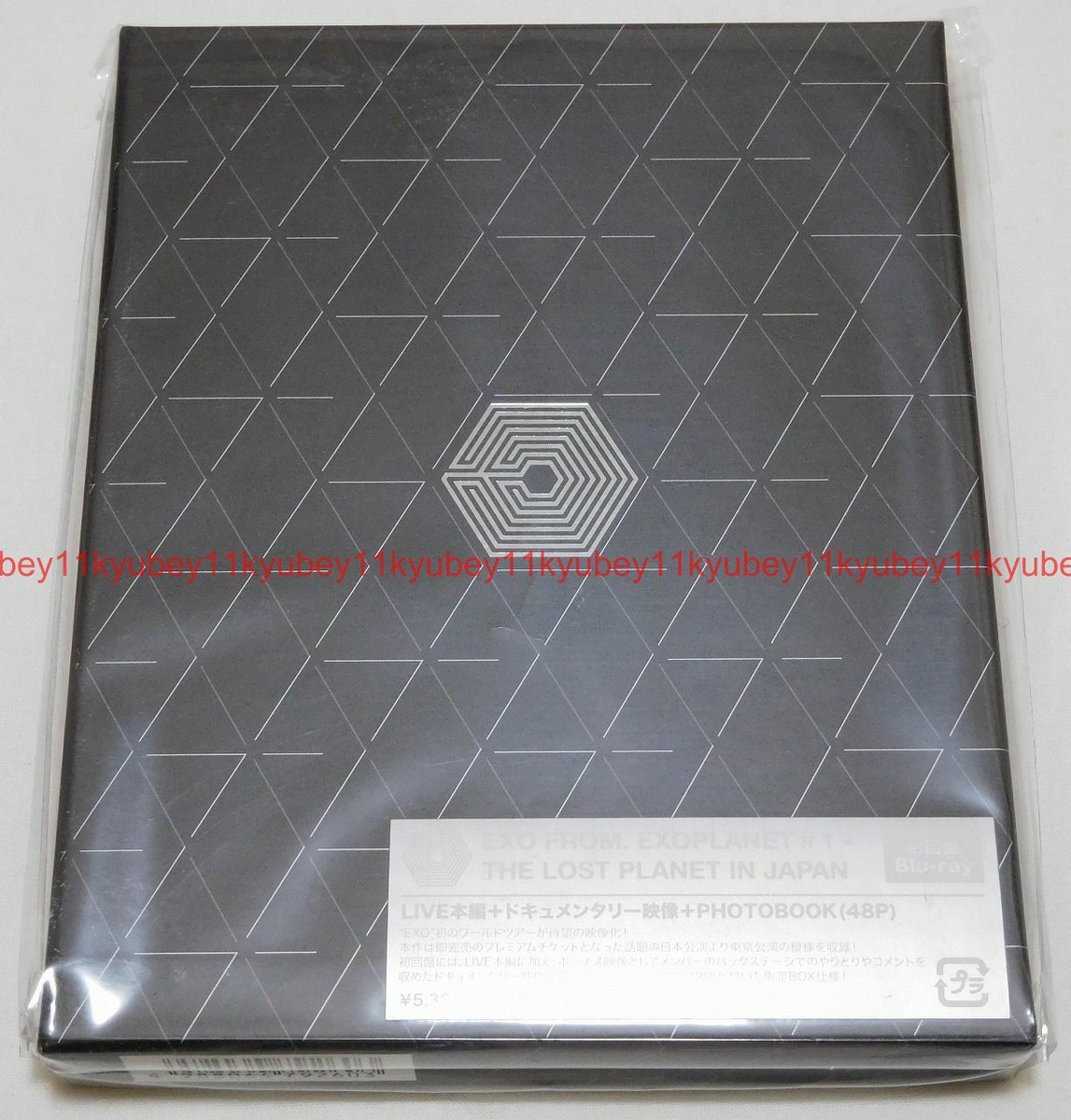 EXO/ EXOPLANET#1-THE LOST PLANE… EXO FROM. EXOPLANET #1 THE LOST PLANET IN JAPAN First