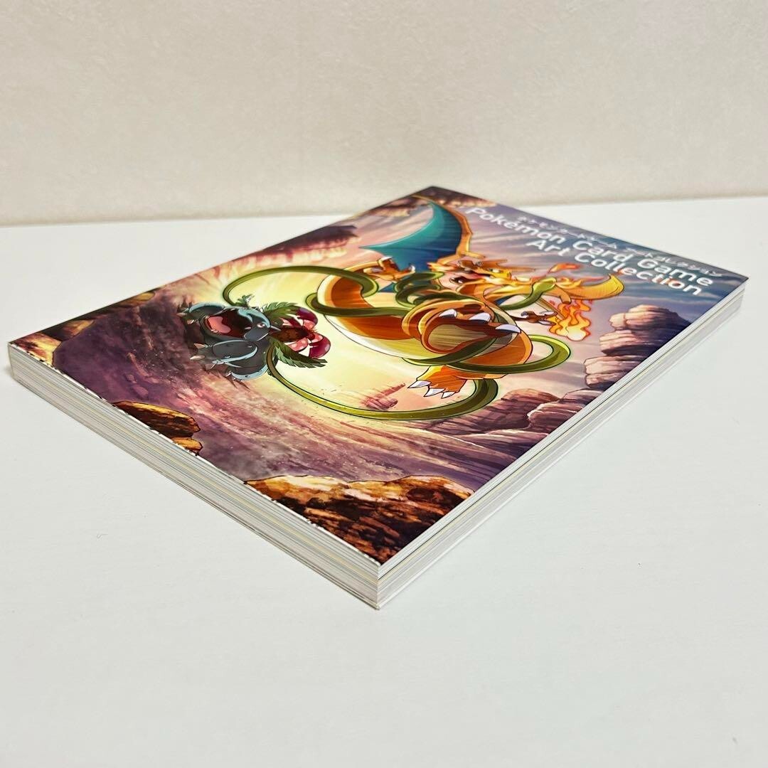 Pokemon Card Game Art Collection 20th Anniversary Book Japanese