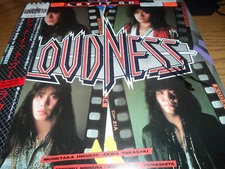 LOUDNESS SIGNED/AUTOGRAPHED LET IT GO VINLY RECORD ALBUM BY AKIRA TAKASAKI