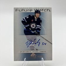 2012-13 SP Authentic Basketball Cards 20