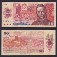 Czechoslovakia Banknote 50 Korun 1987 P.-96a BB/VF