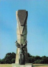 BULGARIA PLEVEN MONUMENT OF FREEDOM