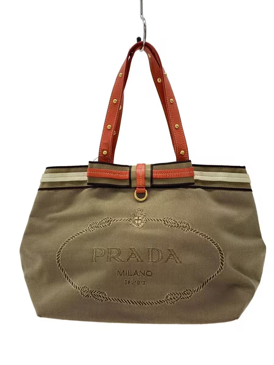 Authentic PRADA Handbag Polyester Beige BN1620 JA… - image 1