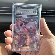 Mew ex Pokémon Card 151/165 Double Rare Holo Japanese CGC Gem Mint 10 Sv2a