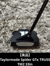 Taylormade Spider Gtx Truss Tm2 33In