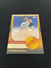 NOLAN RYAN INSERT 
