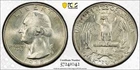 PCGS MS67 1935 Washington Quarter