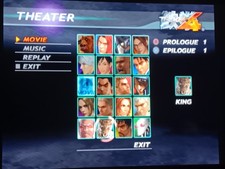 PS2 Tekken 4 All Characters Unlocked Memory Card