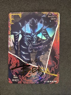 Mapniverse Solo Leveling Vol 3, The General Beru, SL3E-094 ** HR Alt Art Stamped