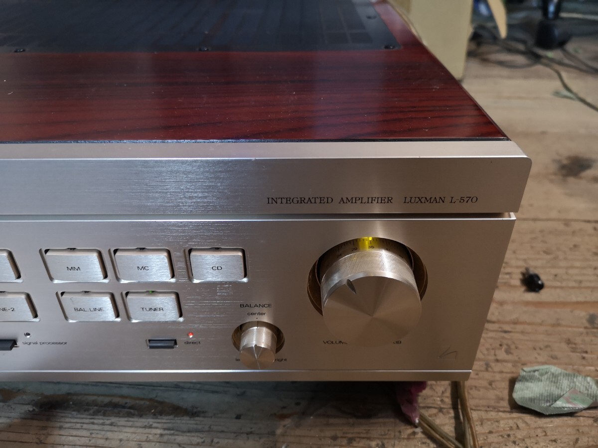 LUXMAN L-570 Integrated Amplifier #BE07472 | eBay