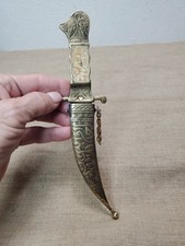 Vintage Omani Khanjar Knife Turkish Brass Dagger Kanjar Fighting / Sheath