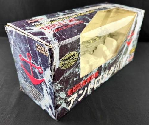 Leiji Matsumoto Museum - Space Battleship Yamato Andromeda -Japan Toys-R-US Exc - Picture 5 of 14
