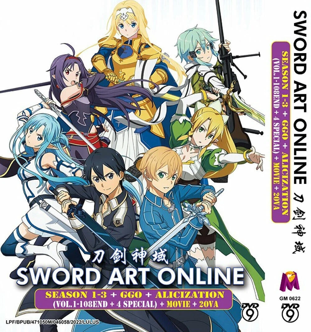 SWORD ART ONLINE SEA 1 3 GGO ALICIZATION ANIME DVD ENGLISH DUBBED REGION ALL