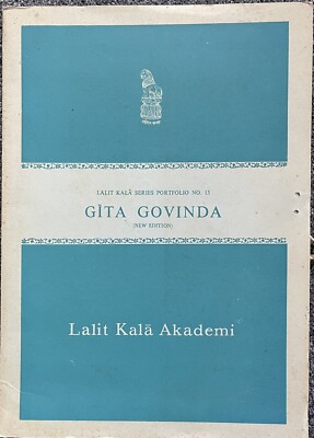 Lalit Kala Series Portfolio No.15 GĪTA GOVINDA - (NEW EDITION)