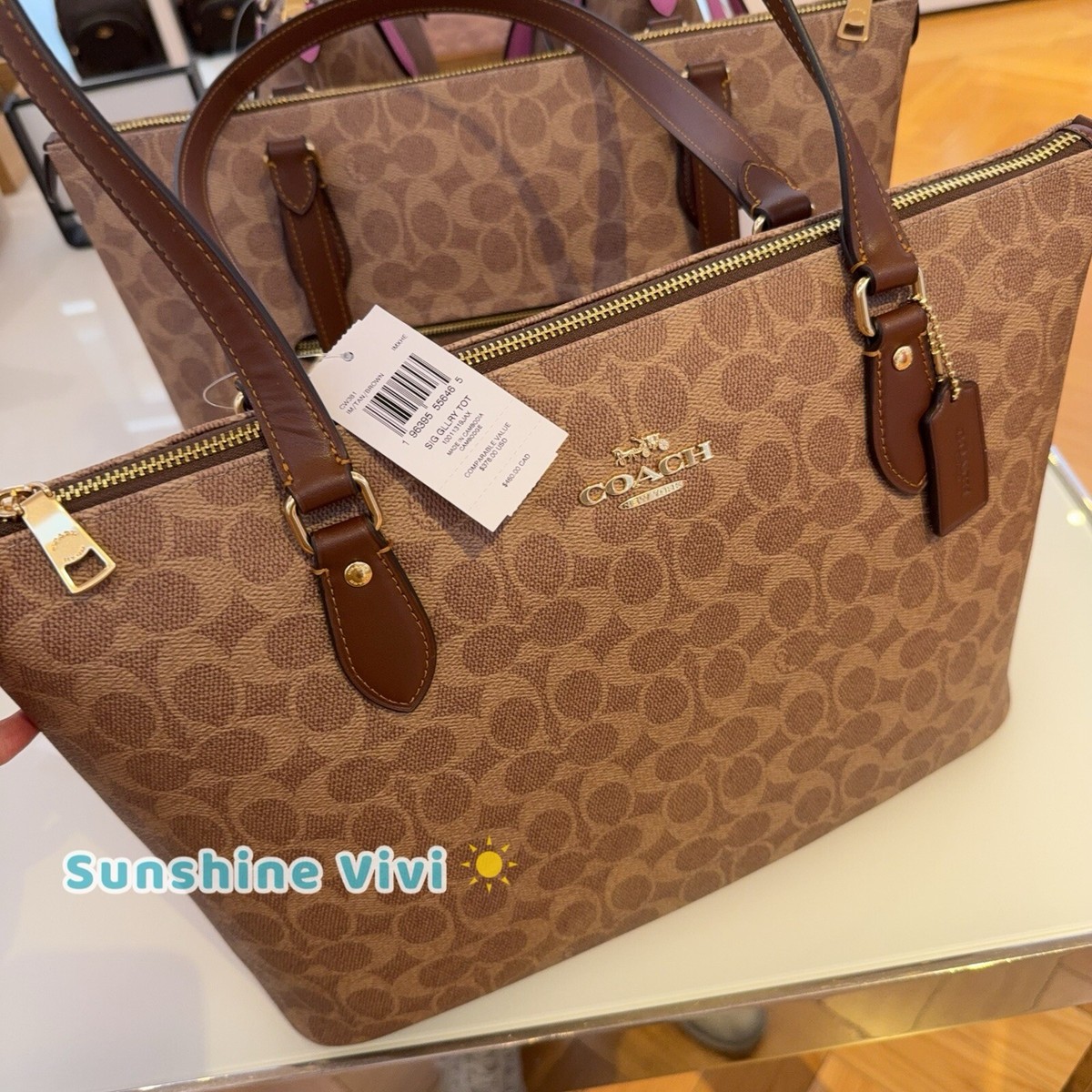 NWT Coach Gallery Tote Bag In Signature Canvas CW381 Gold /Tan