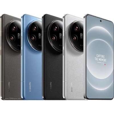 Xiaomi 14 Ultra 5G 6,73 ''16 / 512GB VERSIÓN GLOBAL Leica  EE. UU. ENVÍO GRATIS