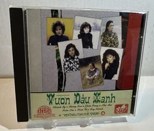 Truong Son Duy Khanh 8 . Vuon Dau Xanh Vietnamese Music CD