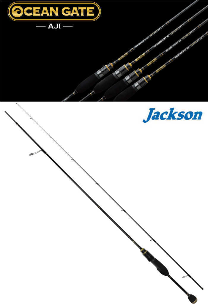 【fishing journey】カマチョ Jackson Horse Mackerel Ajing Fishing Spinning Rod Ocean Gate